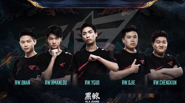 范佩西首次征召儿子进入费耶诺德比赛名单，但并未安排他出场