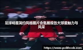 一刻让