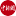 生消