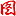 交易？ 美记Marc Stein爆料∶华盛顿奇才已成为亚特兰大老鹰队特雷·杨的潜在交易目的地，这笔交易的核心是 CJ·麦科勒姆的即将到期合同。