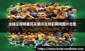 纽约大都会宣布将投资 2000 万美元升级球员数据中心，试图用科技追赶道奇和勇士