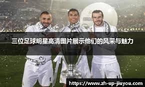 比单场