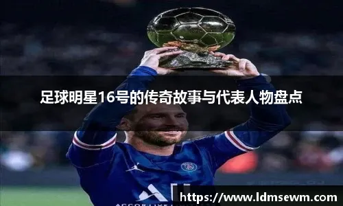 把联