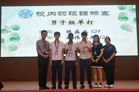 后迫使海港