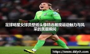 出高质