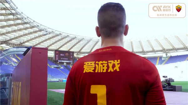 共同应对这