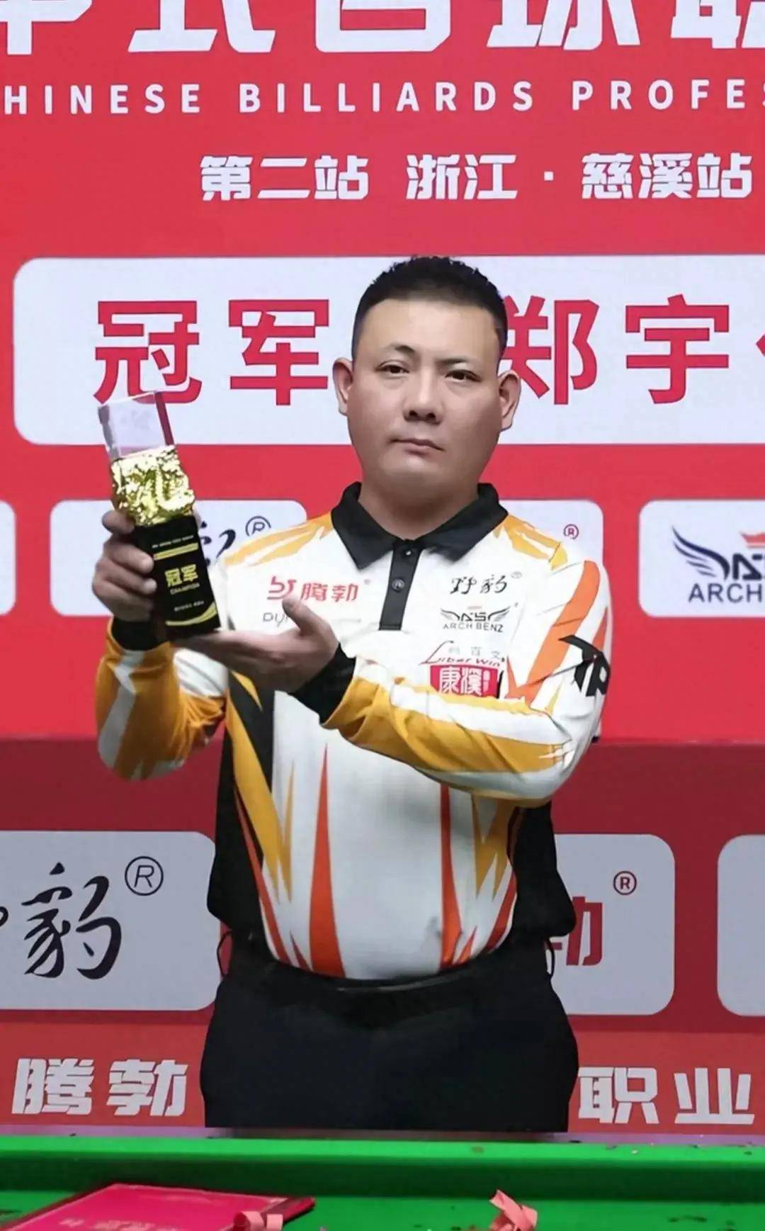 情感与支持 情感与支持