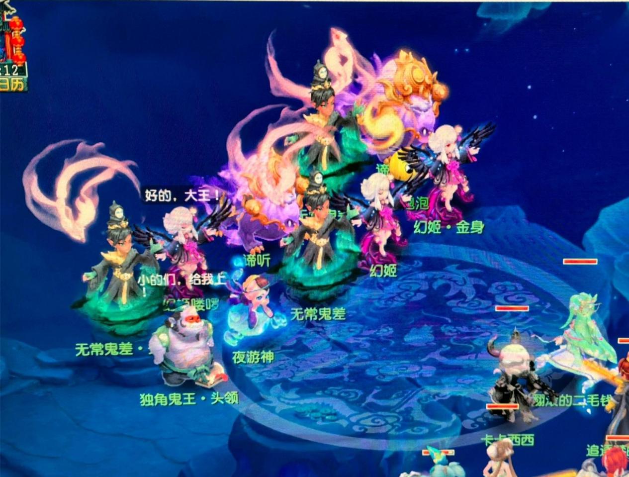 后者将接受 后者将接受