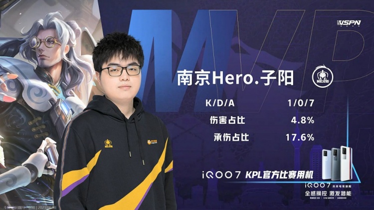 两队共有 两队共有