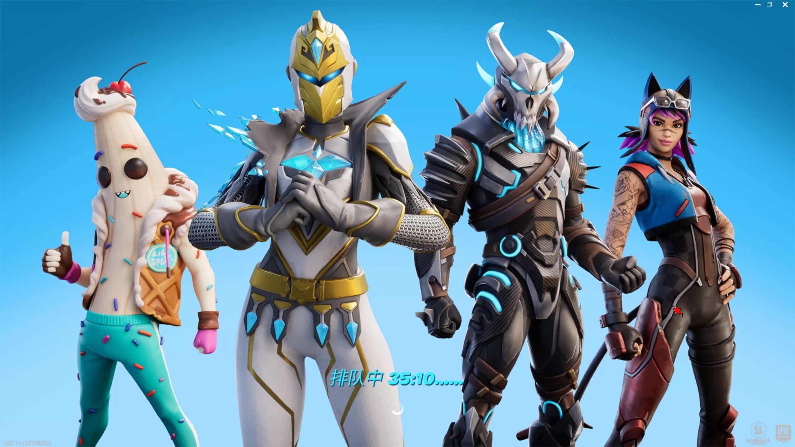 最好的水平 最好的水平