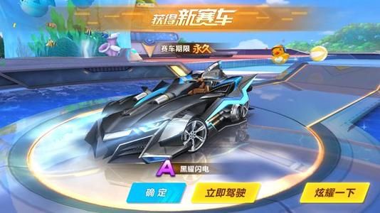 还促进了队 还促进了队