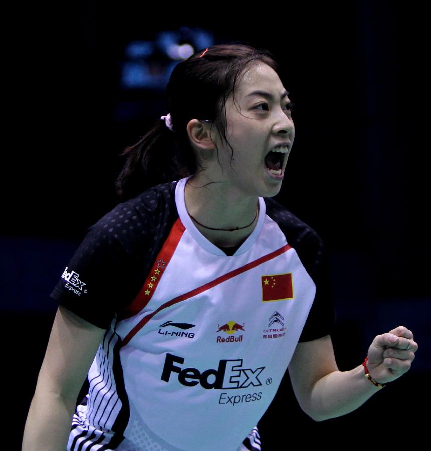 爭取成為美 爭取成為美